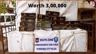 15 Cartons Of Paris Cigarettes | Seized By Police | Worth about 3 Lakhs | Charminar | SACH NEWS |
