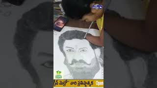 Mouth Artist Swapnika Paints Kalyan Ram Bimbisara Movie Poster | Swapnika Paintings | Top Telugu TV