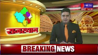 Bhiwadi (Raj.) News | दुकानदार से हुई लूट पर व्यापारियों में रोष, व्यापारियों ने किया बाजार बंद
