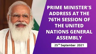 Prime Minister's address at the 76th session of the United Nations General Assembly