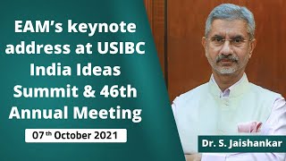 EAM’s keynote address at USIBC India Ideas Summit & 46th Annual Meeting