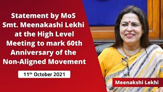 MoS  Meenakashi Lekhi at the High Level Mtg to mark 60th Anniversary of the Non-Aligned Movement