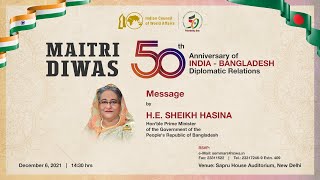 Maitri Diwas:50th Anniversary of India-Bangladesh Diplomatic Relations