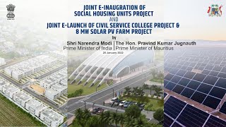 Joint inauguration & launch of projects by PM Narendra Modi and Mauritius PM Pravind Kumar Jugnauth