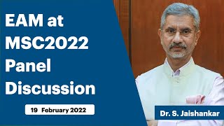 EAM at MSC2022 Panel Discussion (February 19, 2022)