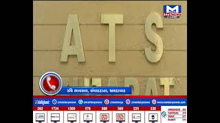 Ahmedabad : NIA અને ATSનું સર્ચ ઓપરેશન| MantavyaNews