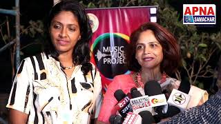 The Music Video Project (MVP)  by MCGM with Kala Ghoda Arts Festival brings to you a celebration