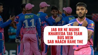 Chetan Sakariya reveals a funny incident after he was selected for Rajasthan Royals