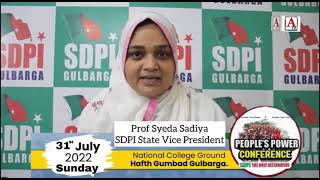 Prof Syeda Sadiya SDPI State Vice President Appeal for Success People's Power Conference at Gulbarga