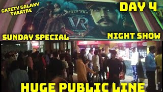 Vikrant Rona Huge Public Line Day 4 Night Show At Gaiety Galaxy Theatre In Mumbai