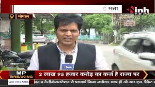 MP Big Breaking Bhopal :  मुख्यमंत्री शिवराज ने दिया शासकीय कर्मचारियों को भत्ते में बढ़ोतरी का तोहफा