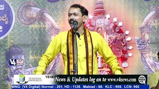 PABJI || Vittal Naik New Song || V4news