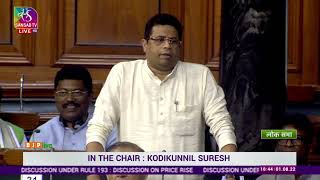 Shri Saumitra Khan on discussion under rule 193 on price rise in Lok Sabha.