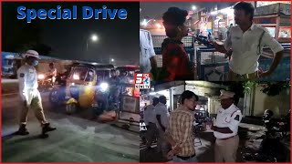 Special Drive By Hyderabad Police | Bahadurpura | SACH NEWS |