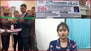 Dr Mohammed Aijaz | Physiotherapy and Rehabilitation Center Ka Shaadaar Iftetah | Masabtank |