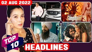 Top 10 News Of Bollywood | 02nd Aug 2022 | Salman Khan, Aamir, Ajay Devgn, Varun Dhawan, Ranbir