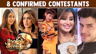 Jhalak Dikhhla Jaa 10 Confirmed Contestants List | Nia Sharma, Paras Kalnawat, Shilpa Shinde & More