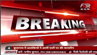 चंडीगढ़- हरियाणा में बड़ा प्रशासनिक फेरबदल, सरकार ने 18 आईएएस अधिकारियों के किए तबादले