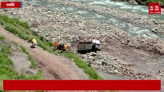 राजौरी: खनन माफिया पूरी तरह से बेखौफ, नदी-नालों का सीना चीर कर निकाल रहे बजरी-रेत, देखें वीडियो