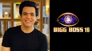 Bigg Boss 16 Me Hogi Raj Anadkat Ki Entry | Salman Khan Show