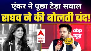 ABP News पर Raghav Chadha ने Anchor Shobna Yadav को दिया Free Ki Revdi पर दिया शानदार जवाब
