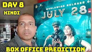Vikrant Rona Box Office Prediction Day 8 In Hindi Dubbed Version