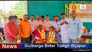 Venkat Rao Joshi Headmaster Kannada Higher Primary School Nagora Ki Retirement Taqreeb Ka ineqaad
