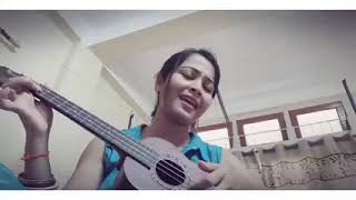 কৈ নিদিয়া কিয় ? Papon Angarag Mahanta song by Gita Devi
