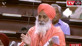 balbir Singh seechewal speech in rajya sabha today makes venkaiah Naidu a fan  || TV24