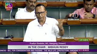 Monsoon Session: Shri Pradyut Bordoloi's Remarks | Wild Life Protection Amend Bill, 2021