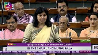 Smt. Aparajita Sarangi on The Wild Life (Protection) Amend Bill, 2021 in Lok Sabha.