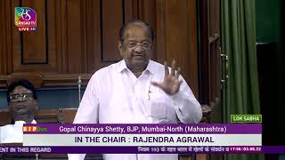Shri Gopal Chinayya Shetty's discussion under rule 193 on 'need to promote sports in India' in LS