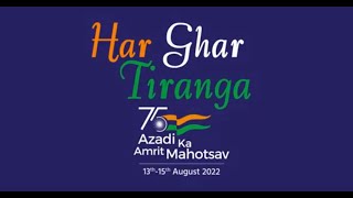आइए अपने तिरंगे का उत्सव मनाएं, सब मिलकर 13 से 15 अगस्त तक #HarGharTiranga लहराएं