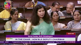 Ms. Saroj Pandey on The Family Courts (Amendment) Bill, 2022 in Rajya Sabha.