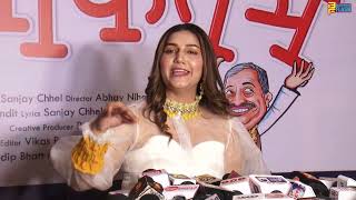 Love You लोकतंत्र Trailer & Song Launch I Javed Akhtar I Jacky Shroff,Isha Koppikar, Sapna Chaudhary