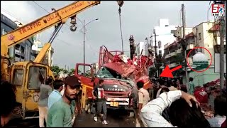 DCM Lorry Jaa Giri Dargah Ki Deewar Par | Hyderabad Humayu Nagar |@Sach News