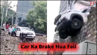 Brake Fail Hone Par Car Hui Out Of Control | HYDERABAD |@Sach News