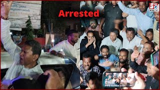 MLA Kausar Mohiuddin | AIMIM Leaders Arrested | Protest At Collector Office |@Sach News