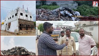 Dekhiye Masjid Kis Tarah Ki Gayee Thi Shaheed | Shamshabad Ki Awaam Ka Bayan |@Sach News