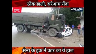 Army vehicle/Accident/kullu