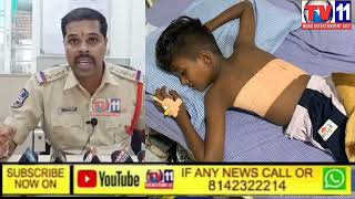 FIRING RUBBER BUILTS TO MINOR BOY SERIOUSLY INJURED UNDER MOGHAL PURA PS LIMITS INSPECTOR