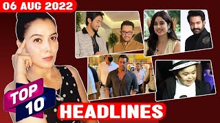 Top 10 News Of Bollywood | 06th Aug 2022 | Janhvi Kapoor & Jr. NTR, Salman Khan, Hrithik Roshan