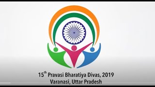 Pravasi Bharatiya Divas (PBD)