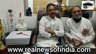 Congress Party ka Jansampark Karyalay ka Hua Udghatan Bandra East Gandhi Mai