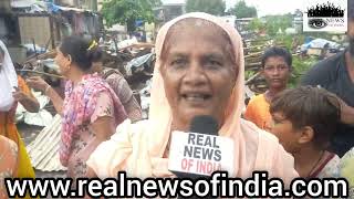 Bandra West Quresh Nagar Mai MHADA Nai Bina NOTICE Ki Ghar Ka Demolition #mhada #jitendraawhad