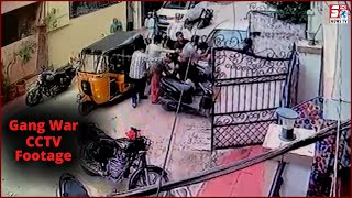 Padosi Ne Kiya Padosi Par Hamla | CCTV Footage | Golconda |@Sach News