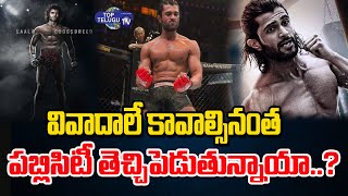 Vijay Devarakonda's Liger movie promotions| controversial comments in the promotions| Top Telugu TV