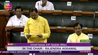 Shri Chhedi Paswan on Matter of Urgent Public Importance in Lok Sabha.