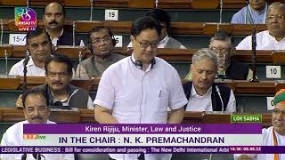 Shri Kiren Rijiju moves 'The New Delhi International Arbitration Centre (Amendment) Bill, 2022