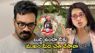 ముఖం మీద చెత్త వేస్తావా | Hotel Charminar Movie Scenes | Hemanth Menon | Harshika